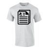 Gildan Ultra Cotton™ T-Shirt Thumbnail