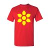Gildan Heavy Cotton™ T-Shirt Thumbnail