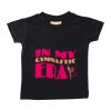 Larkwood Baby/Toddler T-Shirt Thumbnail