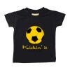 Larkwood Baby/Toddler T-Shirt Thumbnail
